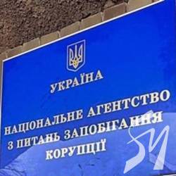       53 :   